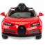 BABYHOPE BUGO DRIVE 12V